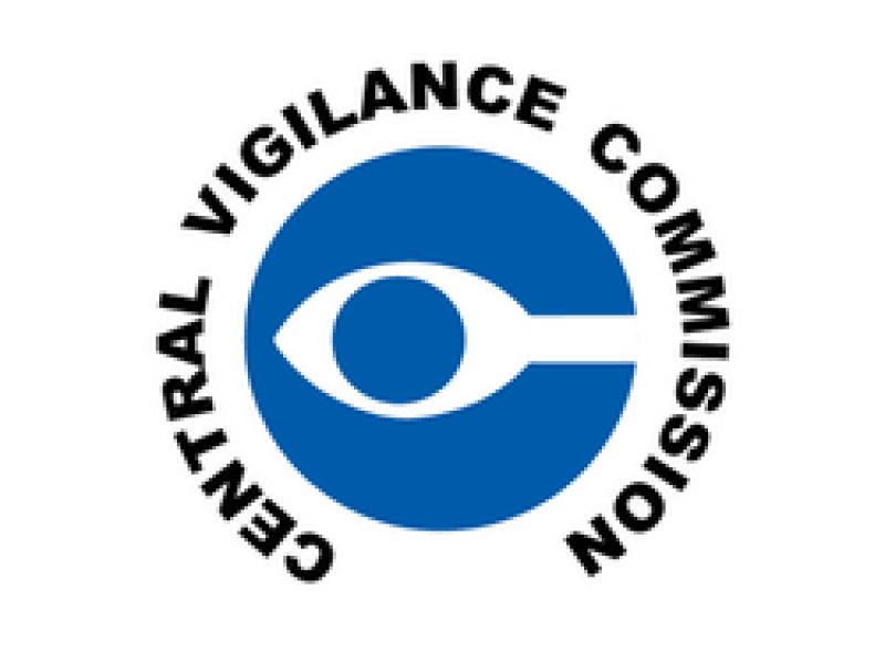 Central Vigilance Commission Complaint Management System